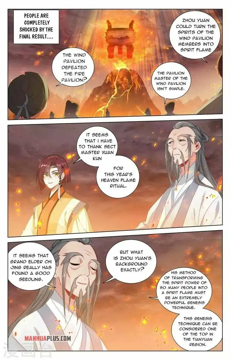 Yuan Zun Chapter 407 5